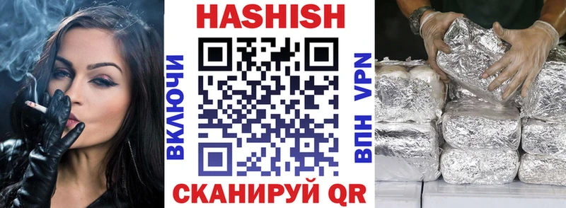 Наркошоп купить СК  Меф мяу мяу  Псилоцибиновые грибы  COCAIN  Реж