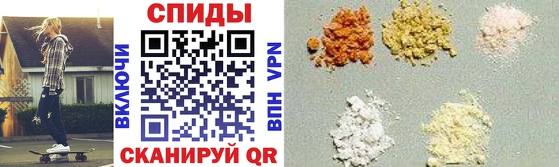 Амфетамин VHQ  Купить где  Реж 
