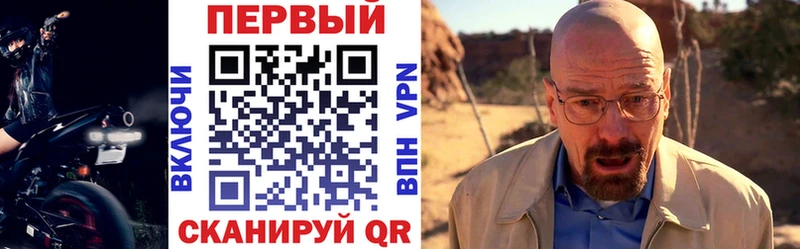 Amphetamine 97% Реж