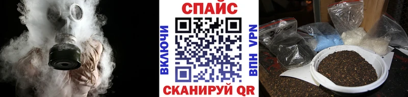 БУТИРАТ бутик  Купить  Реж 