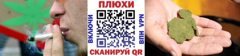 Купить  Реж  ГАШИШ Premium 