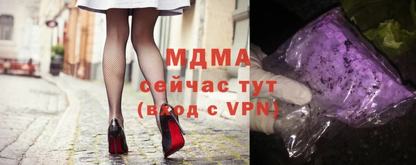 хмурый Новодвинск