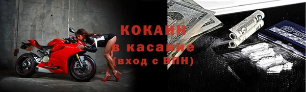 хмурый Новодвинск
