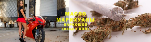 ПСИЛОЦИБИНОВЫЕ ГРИБЫ Новокубанск