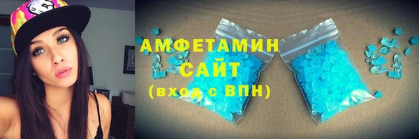 ПСИЛОЦИБИНОВЫЕ ГРИБЫ Новокубанск