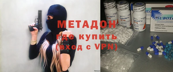 хмурый Новодвинск