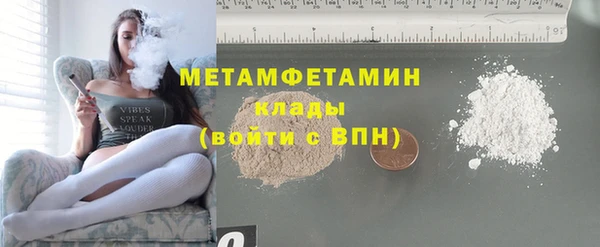 хмурый Новодвинск