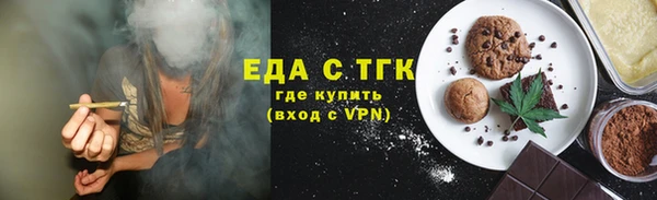 хмурый Новодвинск