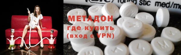 хмурый Новодвинск
