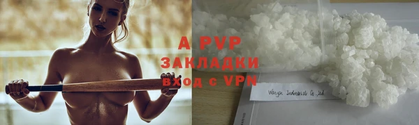 хмурый Новодвинск
