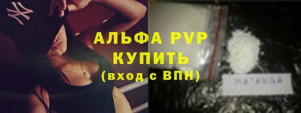 хмурый Новодвинск