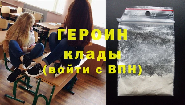 хмурый Новодвинск