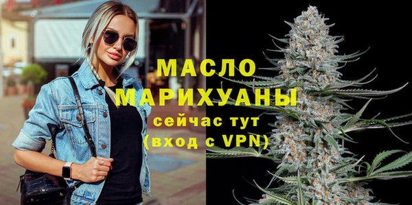 хмурый Новодвинск