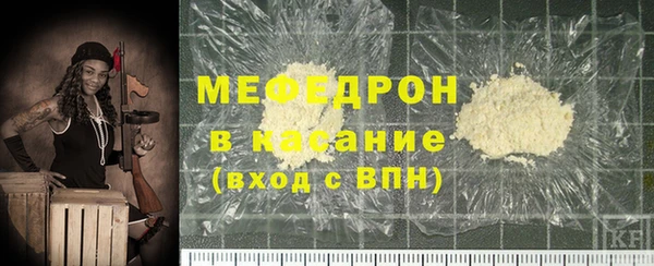 ПСИЛОЦИБИНОВЫЕ ГРИБЫ Новокубанск