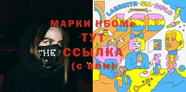 хмурый Новодвинск