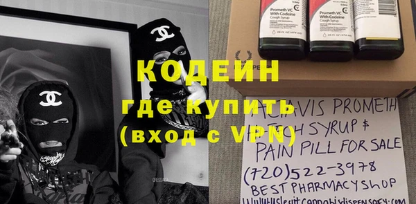 хмурый Новодвинск