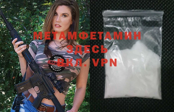 хмурый Новодвинск