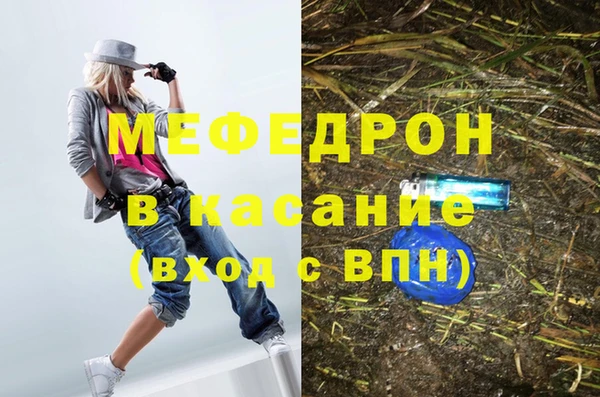 ПСИЛОЦИБИНОВЫЕ ГРИБЫ Новокубанск