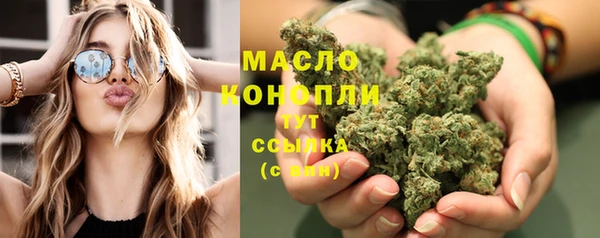 хмурый Новодвинск