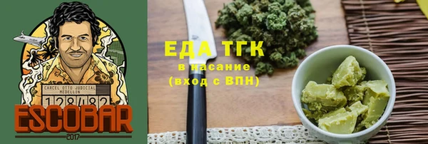 хмурый Новодвинск
