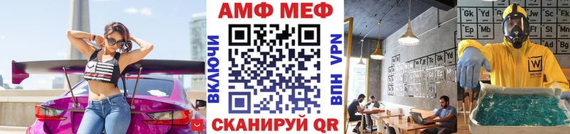 Купить  Реж  Первитин Декстрометамфетамин 99.9% 
